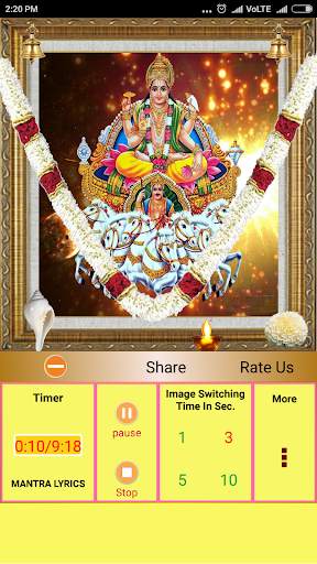 Powerful Surya Mantra screenshot 6