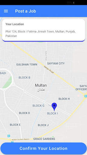 Ustad Online screenshot 1