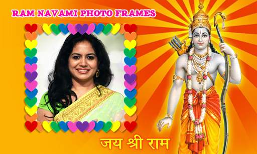 Ram Navami 2021 Photo Frames screenshot 6