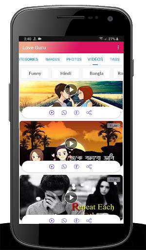 Love Guru - Quotes SMS, Images & Videos Status App screenshot 6