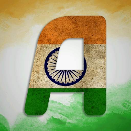 India Flag Photo DP & Name Letter Art 16 تصوير الشاشة