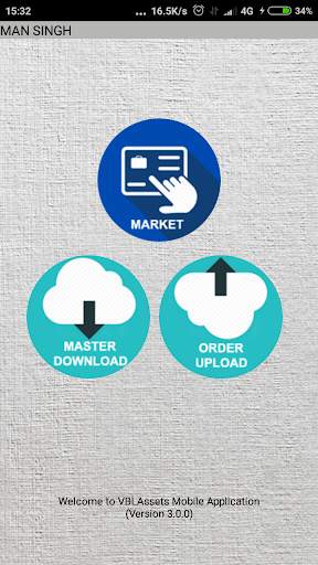 VBL Technician APP 1 تصوير الشاشة