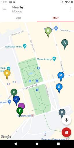 Поиск ресторанов скриншот 3