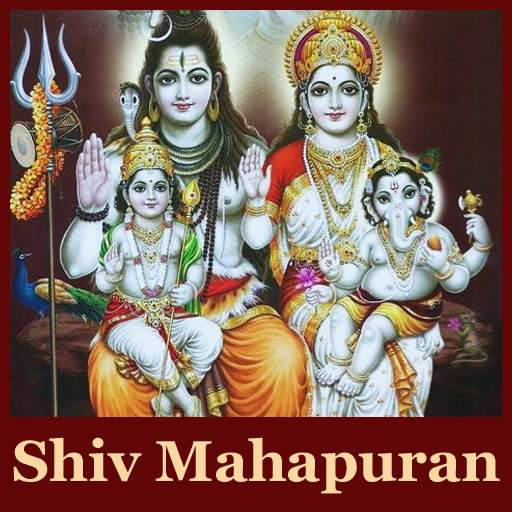 Shiv Mahapuran Videos 1.0.3