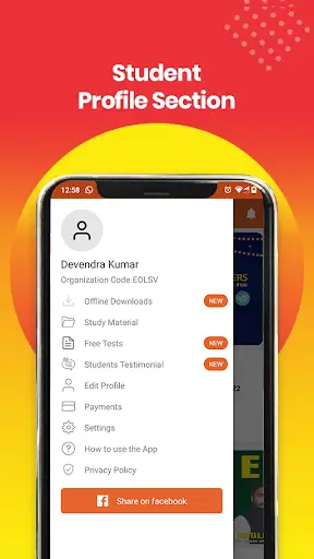 Kautilya GS screenshot 3