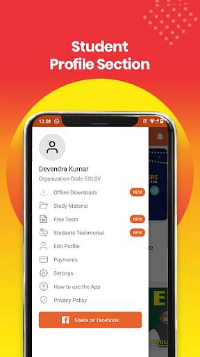 Kautilya GS screenshot 3