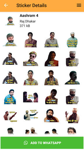 Aashram Stickers For WhatsApp - WAStickerApps screenshot 6