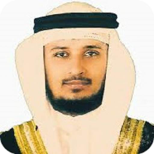Faris Abbad Quran Offline. 3