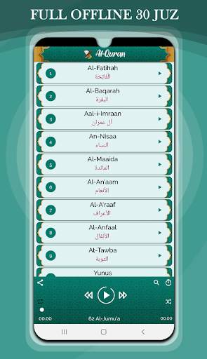 Thaha Al Junayd Quran MP3 Offline screenshot 4