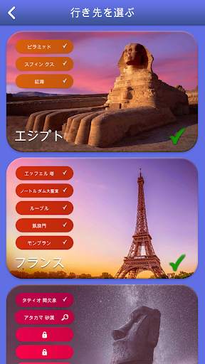 Words of Wonders:単語のクロスワード型パズル screenshot 3