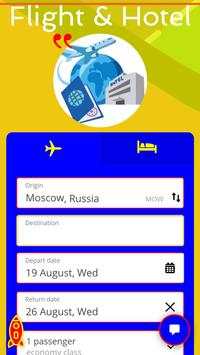 Smitten - World Largest Online Mall! screenshot 1