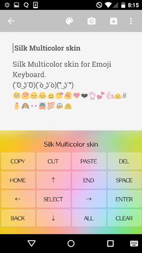 Silk Multicolor Emoji Keyboard screenshot 3