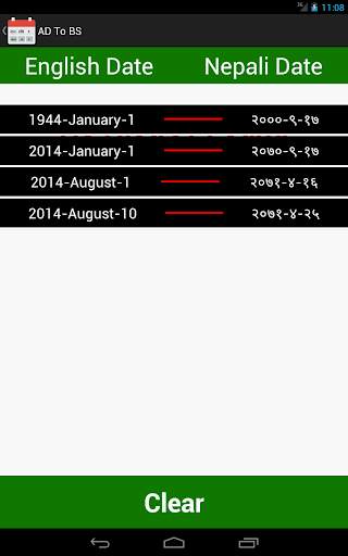 Date Converter screenshot 7