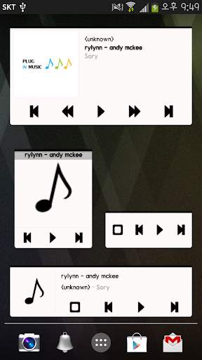 Plug in music Theme - B & W screenshot 2