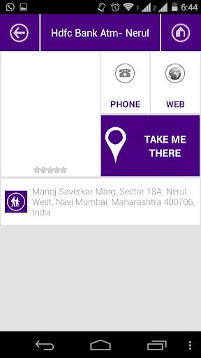 City Guide screenshot 4