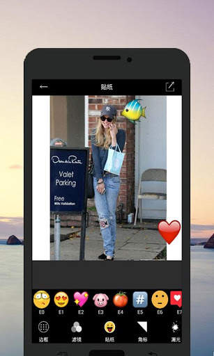 InsQuickSquare screenshot 3