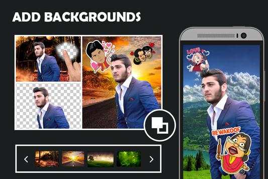 Free Image Cut 2019 screenshot 1