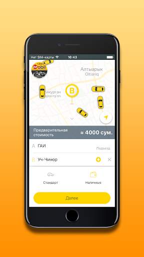 Mobile Taxi screenshot 1