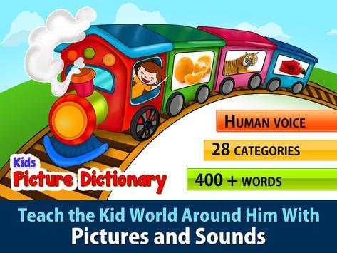 Kids picture dictionary, words screenshot 8
