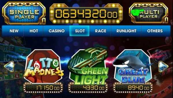 3WIN8 Game Apps screenshot 1