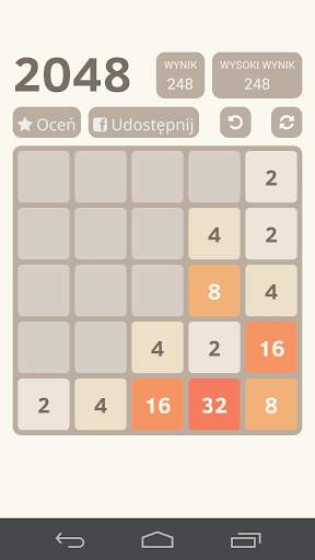 2048 screenshot 6
