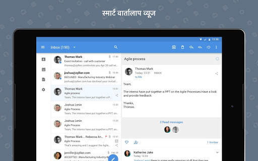 Zoho Mail - Email and Calendar स्क्रीनशॉट 15