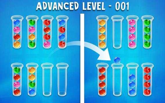 Balls Sort 3D screenshot 6
