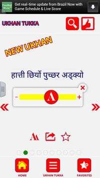 Nepali Ukhan Tukka screenshot 4