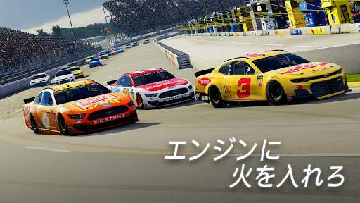 NASCAR Heat Mobile screenshot 1