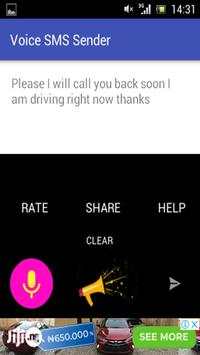 Voice SMS Sender screenshot 5
