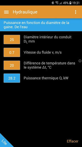 HVAC Calculator Lite screenshot 3