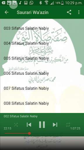 Sifatus Salatin Nabiy Part 1-Jafar screenshot 5