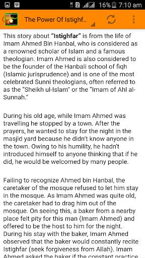 The Power Of Istighfar screenshot 7