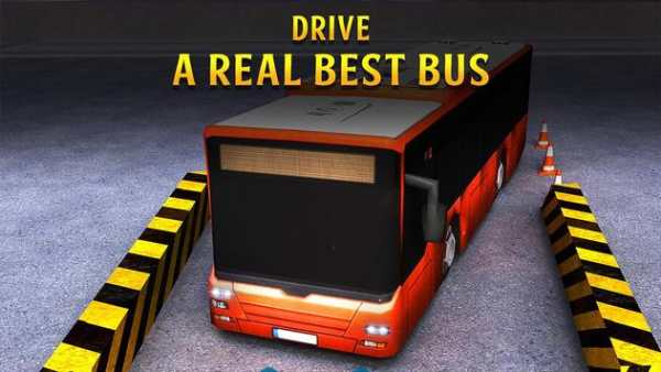 Real Bus parking Simulator2017 screenshot 3