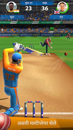 Cricket League स्क्रीनशॉट 1
