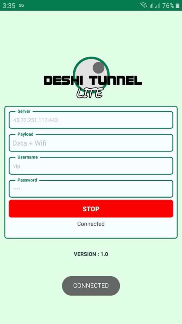 Deshi Tunnel Lite screenshot 1