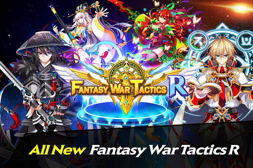 Fantasy War Tactics R screenshot 4