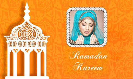 Ramadan Photo Frames New screenshot 2