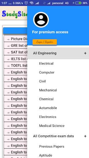 Official StudySite App screenshot 2