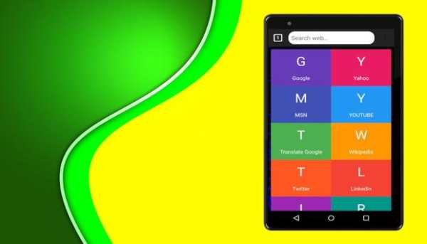 Home Browser: Fast & Secure screenshot 10