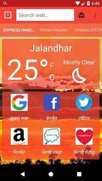 Apna Browser Punjabi screenshot 1