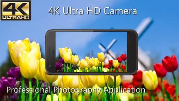 A Full HD Selfie Camera screenshot 9