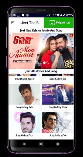 Jeet Movies Song screenshot 2