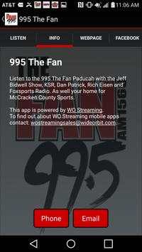 995 The Fan 2 تصوير الشاشة