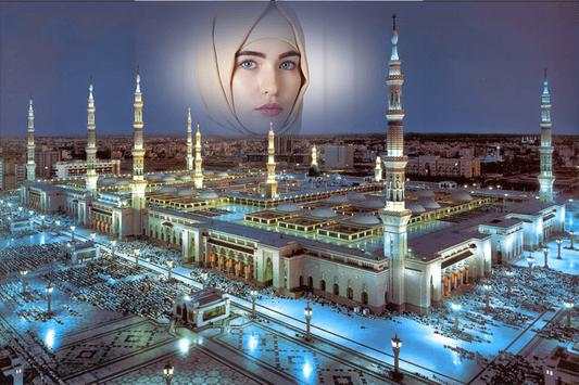 Mecca Photo Frames screenshot 4