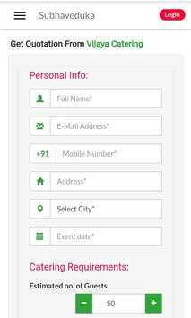 Subha Veduka screenshot 5