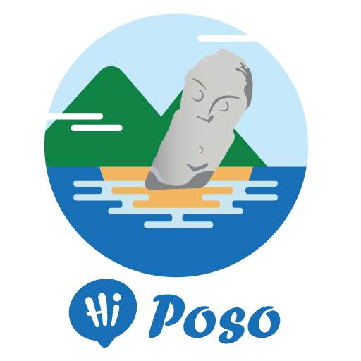 Hi Poso 1.0.0