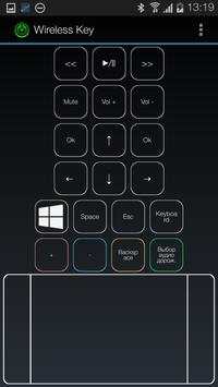 Wireless Key screenshot 1
