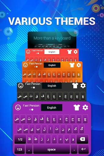 Farsi Keyboard : Persian English Keyboard 2018 screenshot 4
