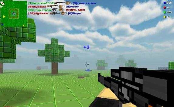 Блокада (3D mini) स्क्रीनशॉट 1